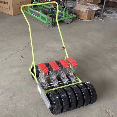 осеменять машину